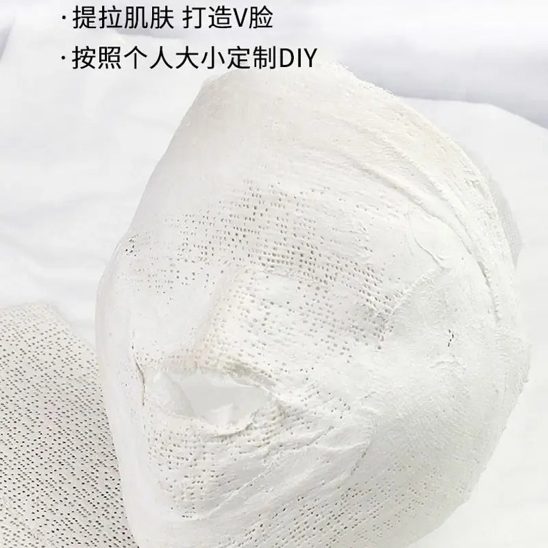 Wanghong Beauty Salon Mummy Facial Mask Bandage Skin Shining Plaster Strip 3d Shaping, Skin Brightening, Lifting And Tightening