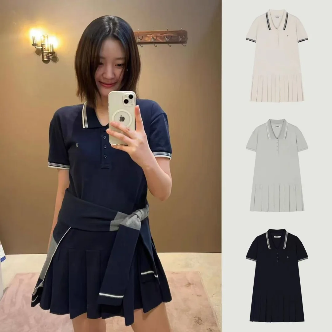 Fre Sweet Sle Summe… - image