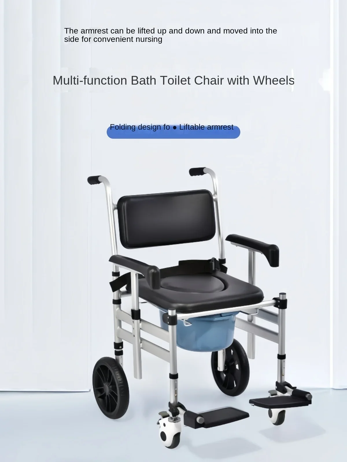 Adjustable armrests with wheels for elderly, pregnant, disabled, mobile toilets