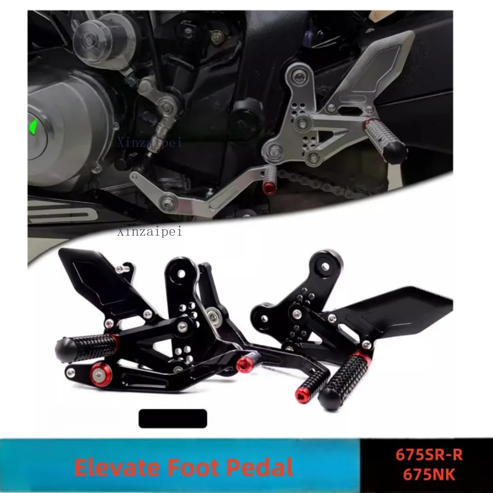 

Для CFMOTO 675SR 675NK педаль высоты CF650-10-11 модификация соревнований назад увеличение высоты конкурентоспособная педаль высоты