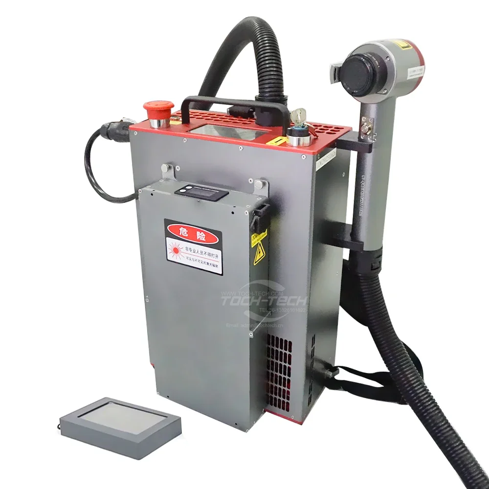 100w 200w Backpack Pulsed Laser Metal Surface Laser Cleaning Machine Rust Remover Laser Cleaner Rust Removal