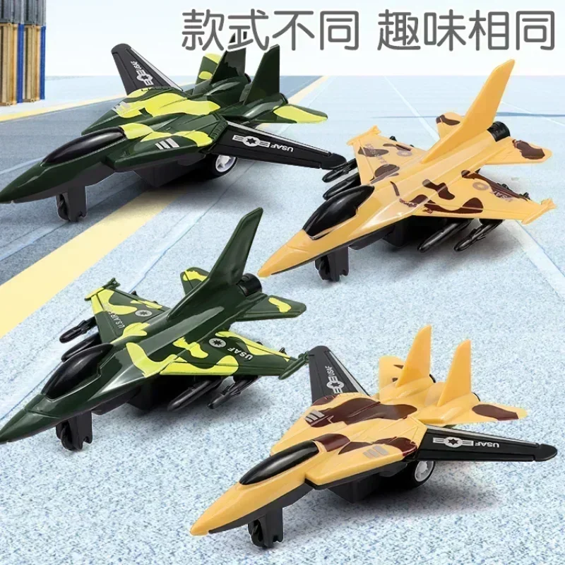 Pull Back Airplane Gifts Children\'s Pull Back Fighter Jet Model Toy Boy Camouflage Military Aircraft Lifelike Warplane Kids