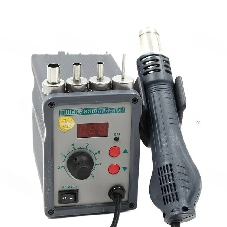 

Digital temperature control constant temperature heat gun tool soft rotating air heat gun