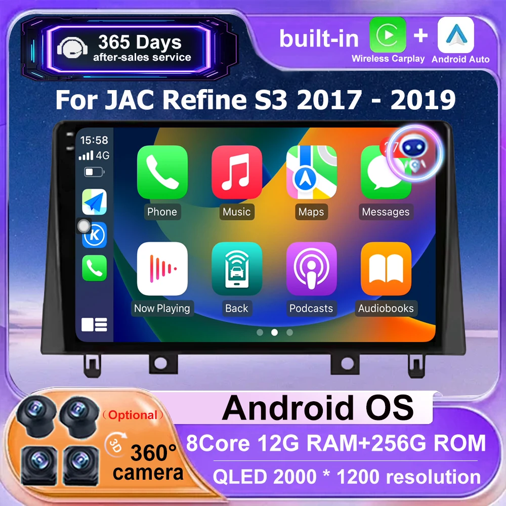 Carplay اللاسلكي لـ JAC Refine S3 2017 2018 - 2019 أندرويد 16 راديو السيارة التلقائي مشغل فيديو الوسائط المتعددة وحدة رأس الملاحة GPS