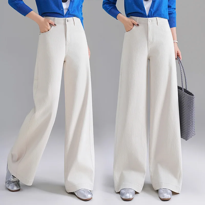 여성용 아메리칸 레트로 카키 스트레이트 레그 청바지, 가을 신상 하이웨이스트 루즈 슬리밍 다용도 와이드 레그 팬츠
