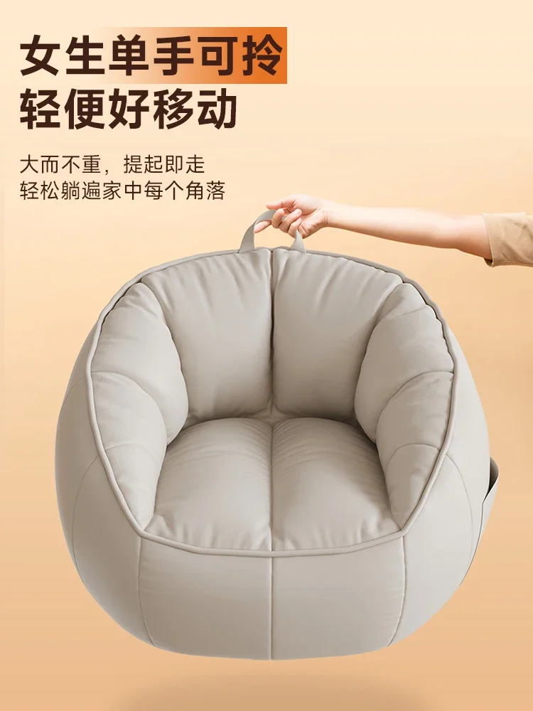 

Кресло-татами HHSleeping для небольшой спальни, односпальное, с откидной спинкой