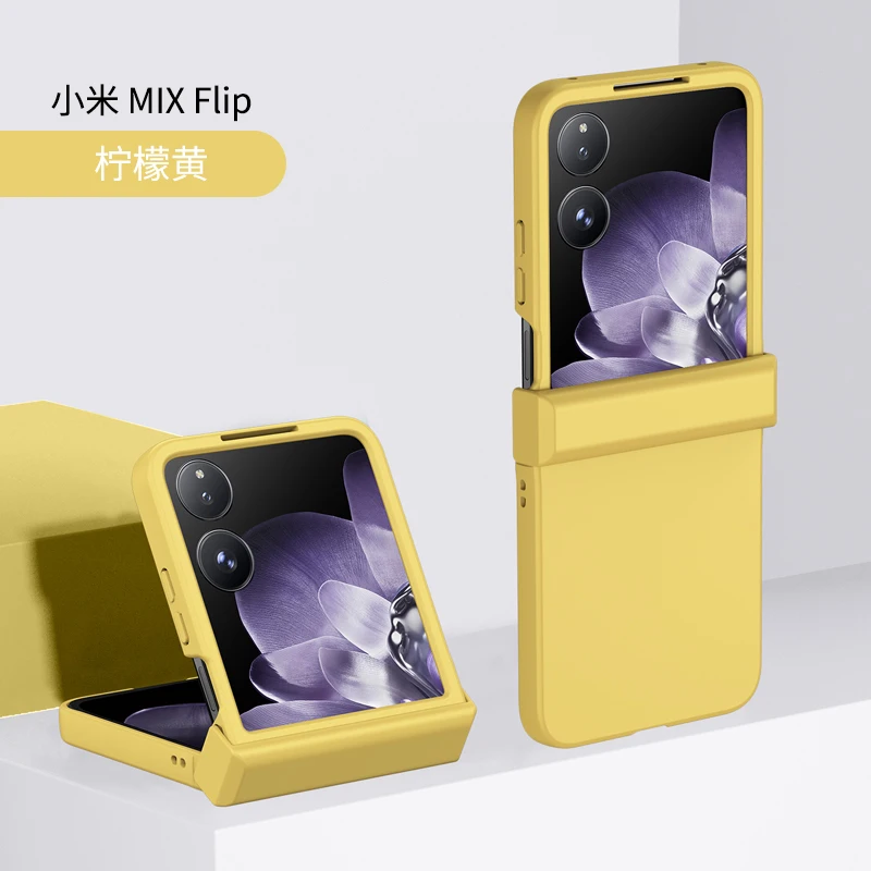 For Xiaomi MIX Flip MIXFlip Case Matte Skin-Friendly Solid Color Hinge All-inclusive Folding Shockproof Hard Cover Accessories