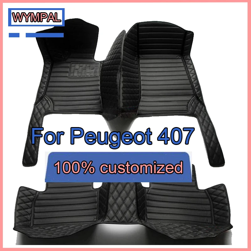 

Автомобильные коврики на заказ для Peugeot 407, 2004, 2005, 2006, 2007, 2008, автомобильные роскошные кожаные коврики с полным покрытием для мужчин и женщин