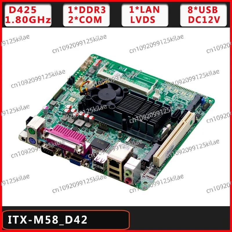 X86 DC12V Mini ITX ATOM D425 POS Mainboard With VGA LVDS LPT 2*COM