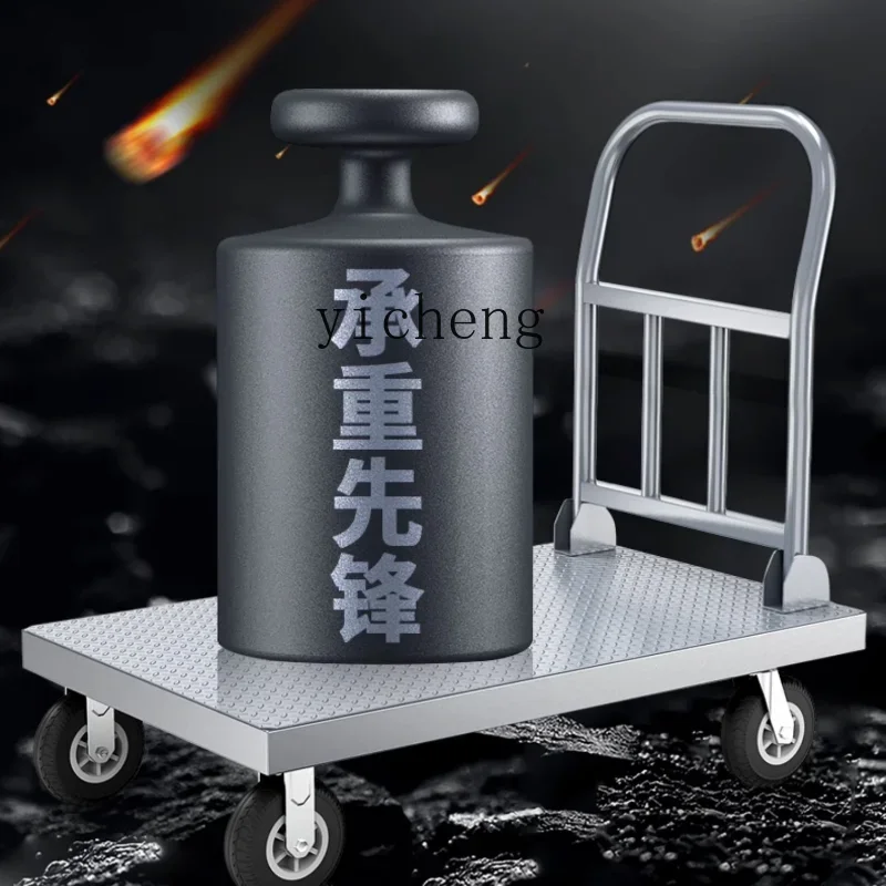 V5.11  Steel Plate Trolley Folding Trolley Warehouse Hand Buggy Trolley