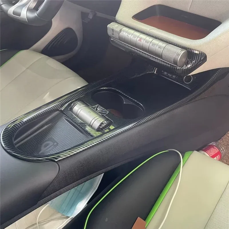 WELKINRY For BYD ATTO 2 Dolphin 2022-2025 Car Stick Gear Shift Level Base Storage Box Container Water Bottle Cup Holder Trim