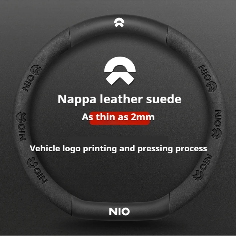 Carbon fiber Cow Leather Car Steering Wheel Cover Anti-slip Breathable For NIO ES6 ES7 ES8 ET5 ET7 ET9 EC6 EC7 Auto Accessories