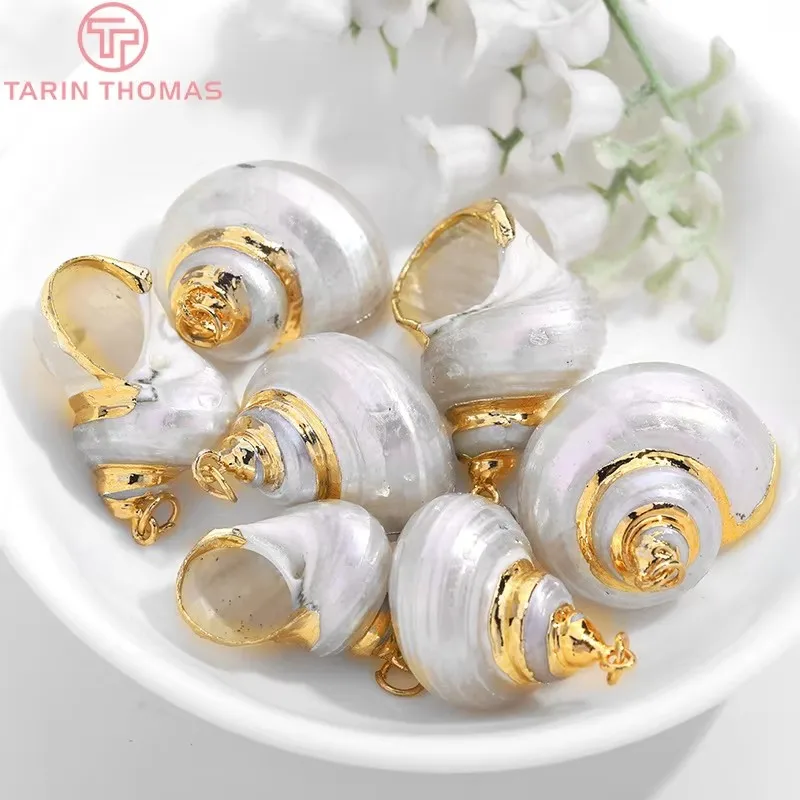 (1256)6PCS 17x22MM 22x26MM 24KGold Color Brass Cover Natural Conch Charms Pendants High Quality Diy Jewelry Findings Accessories
