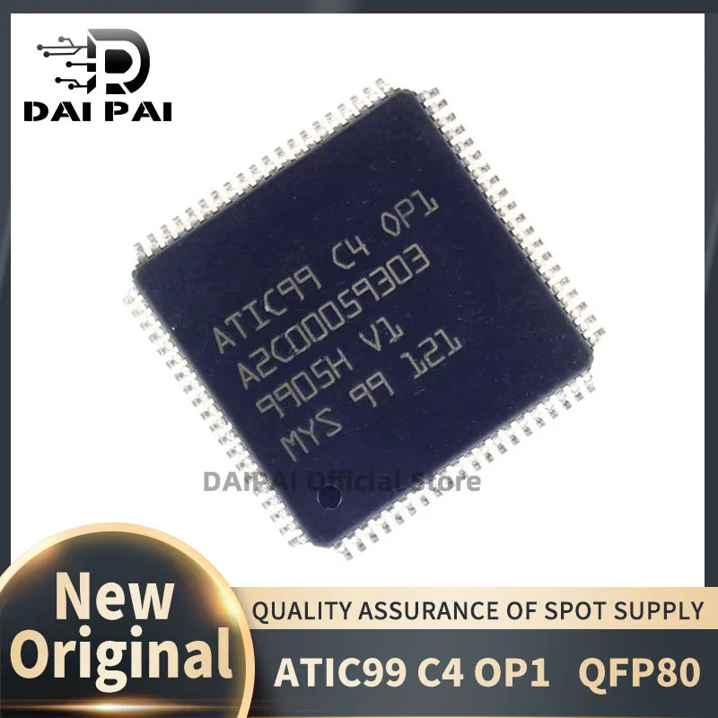 

(5-10 шт.) 100% новый оригинальный ATIC99 C4 OP1 A2C 00059303 Чипсет QFP