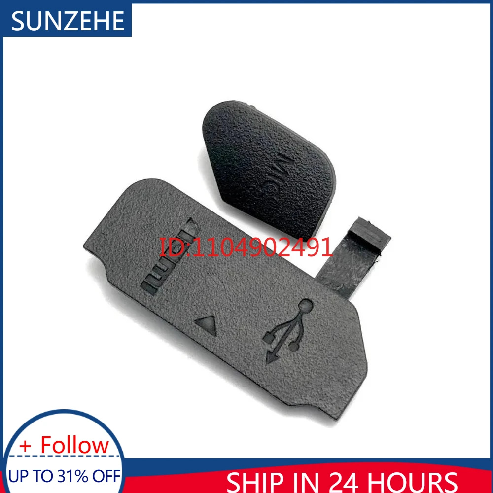 جديد لكانون EOS 6D2 6DII 6D Mark II USB غطاء مطاطي الباب HDMI-متوافق مع غطاء ميكروفون غطاء واجهة كاميرا رقمية إصلاح جزء