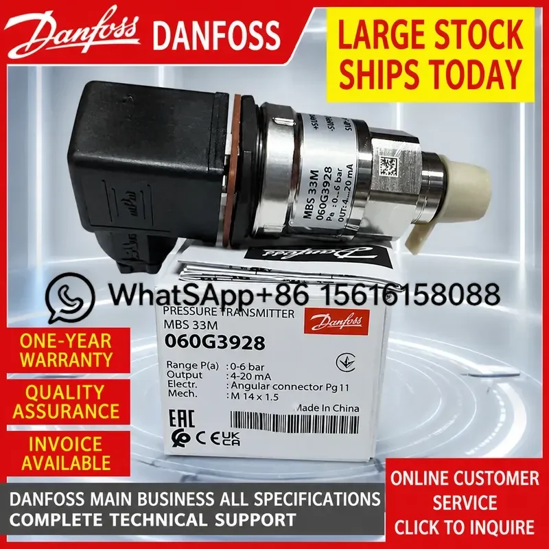 Danfoss AKS3000 Pressure Transmitter 060G6519 060G1044 060G1052 060G1327 060G1007 060G5846 060G1045 060G1066 060G1058  060G104