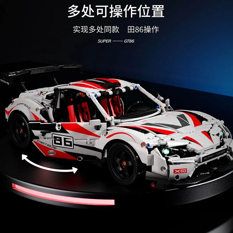 New YC-23002 2586pcs 1:10 MOC Technical RC Sports Car GT86 Building Blocks Model Racing Bricks Toys for Boys Birthday Gift Set