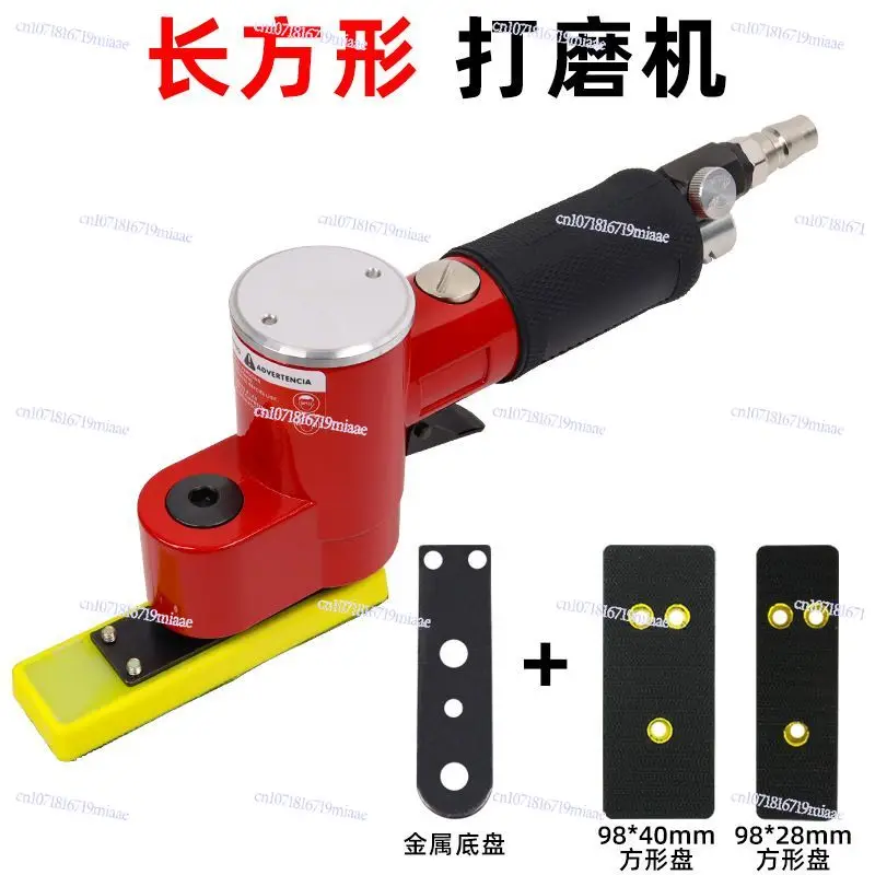 

Reciprocating sandpaper machine Polishing machine Finger sander Sanda machine