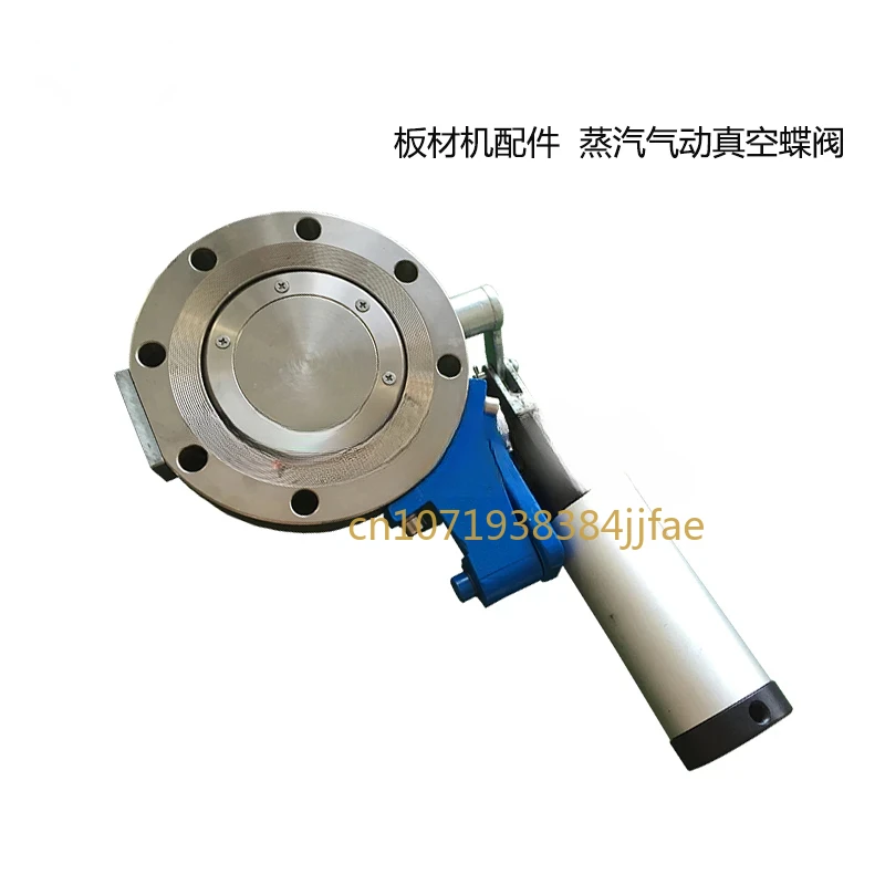 

EPS Accessories Pneumatic Butterfly Valve Valve Mechanical Pneumatic High Vacuum Butterfly Vacuum Butterfly Valve 150dn