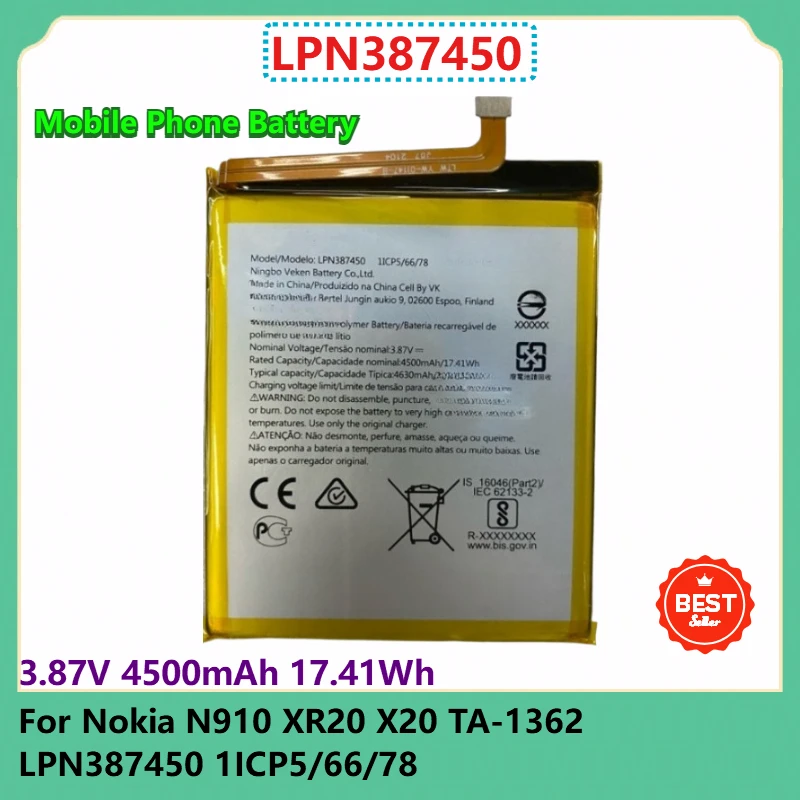 

LPN387450 Replacement Mobile Phone Battery 3.87V 4500mAh 17.41Wh For Nokia N910 XR20 X20 TA-1362 LPN387450 1ICP5/66/78