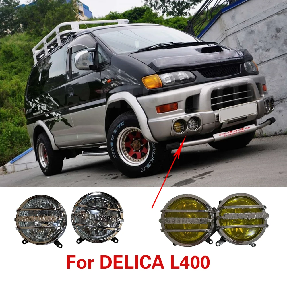 A Pair Car Fog Lamp For Mitsubishi Delica L400 1998 Automobile Front Bar Lamp