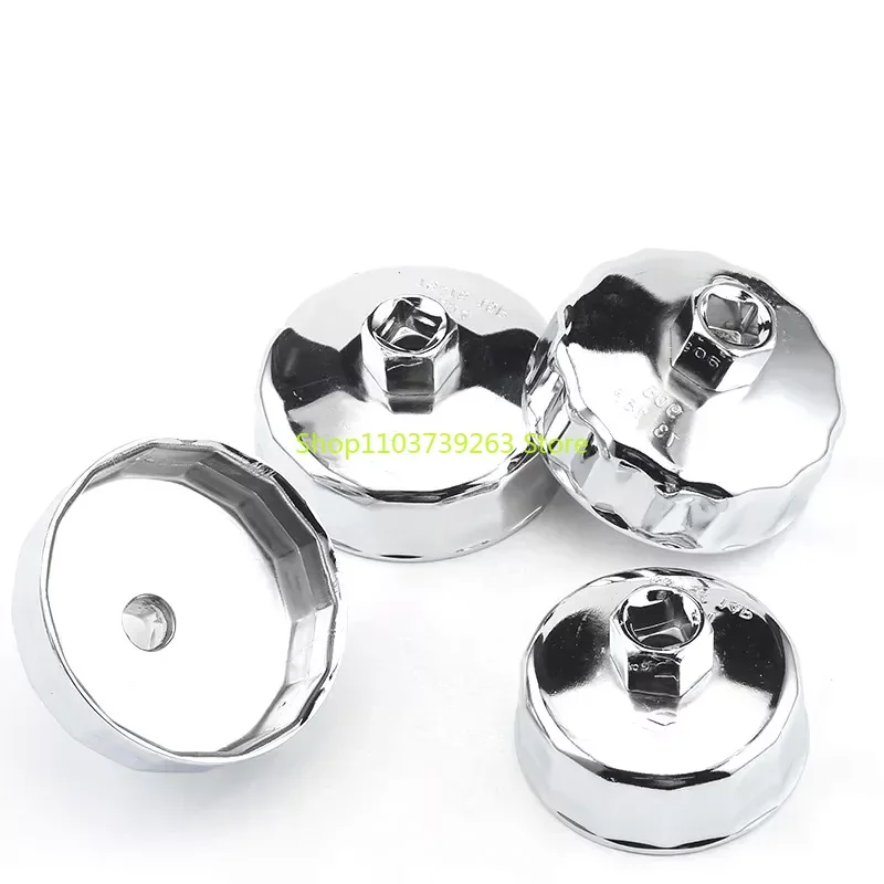 Polished Chrome Plated Auto Repair Filter Wrench 45 # Steel Single Cap Type Engine Oil Grille Wrench