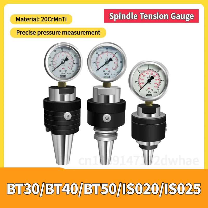 

Тестер натяжения шпинделя BT30/BT40/BT50 IS020 IS025, динамометр для станков, измеритель натяжения шпинделя обрабатывающего центра