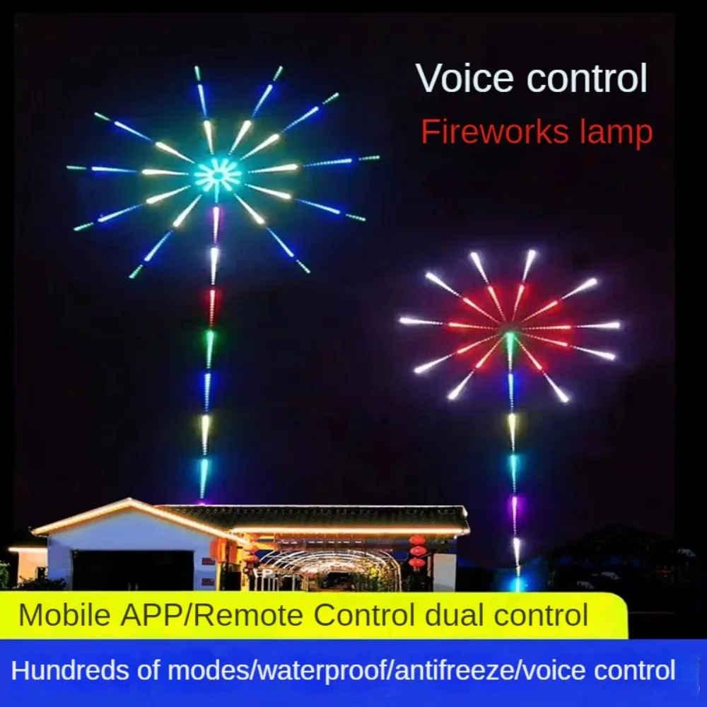 Fireworks Lamp Strip Led Magic Color Music Voice-Activated Sensor Light Decoration Ambience Light App Control Explosion RGB Suit