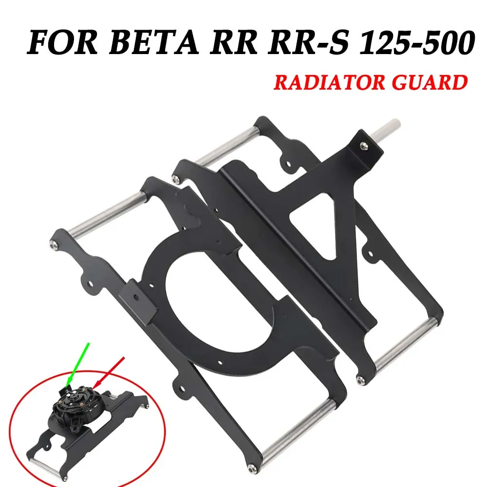 

Для Beta RR RRS 125 200 250 300 350 390 430 480 500 2T держатель радиатора для гоночного мотоцикла охлаждающий вентилятор кулер с фиксированным кронштейном