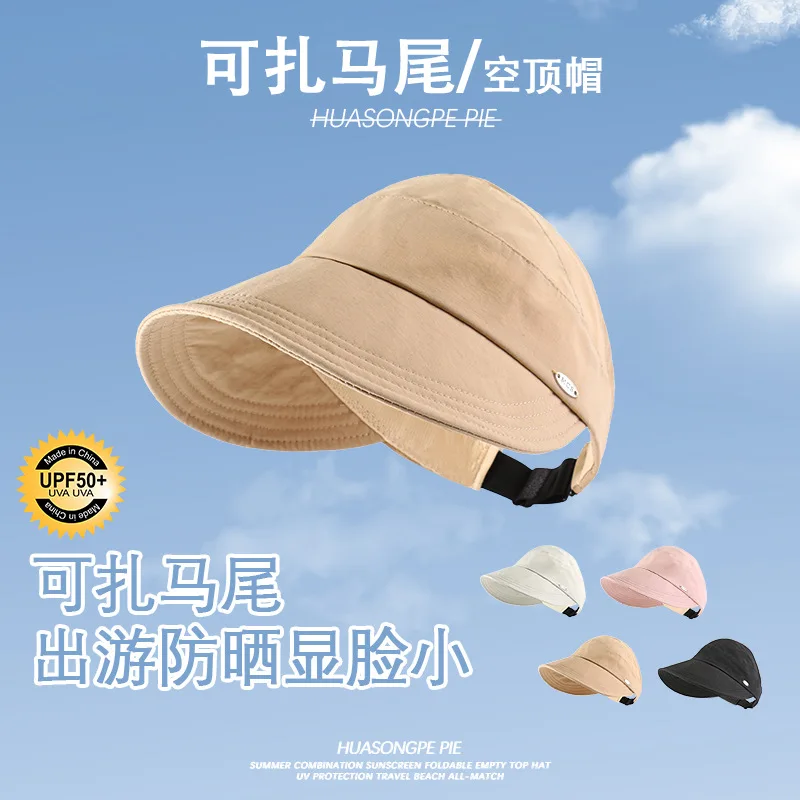 

Female Summer Outdoor Can Tie Ponytail All-Matching Baseball Cap Students Face Small Sports Beach Sun Hat