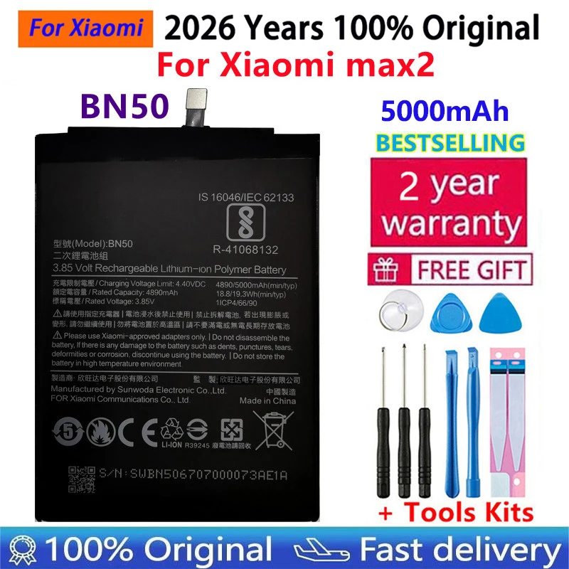 New High Quality 10…