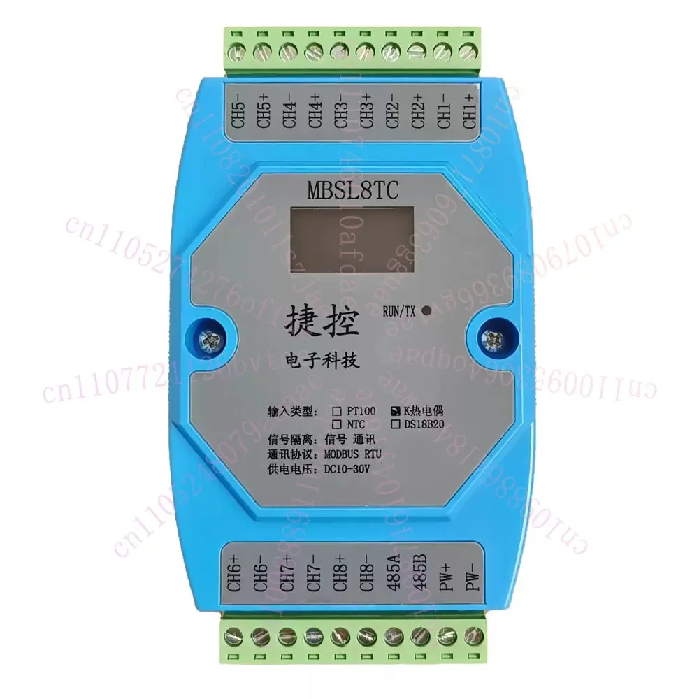 8-channel K-type Thermocouple Temperature Acquisition Module RS485 Modbus RTU 24-bit Resolutio