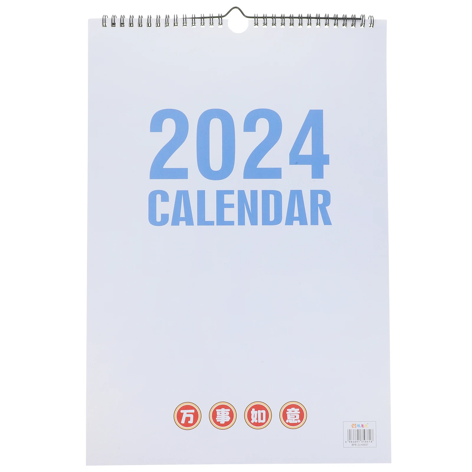 

Self-discipline Check-in Calendar Paper Month to View Monthly Planner Turn The Page Family Wall Yearly Office