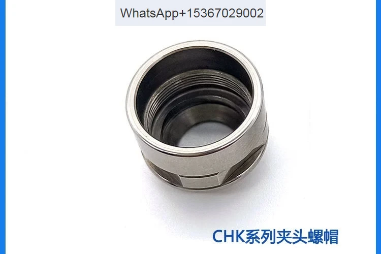 

K-265 spindle clamp cap NSK nut NR403/303/3060 nut