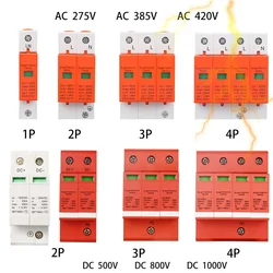 Power Surge Protector Surge Protective Device SPD Arrester Low Voltage House 1/2/3/4 Pole Surge voltage protection 1000a 4p 40KA