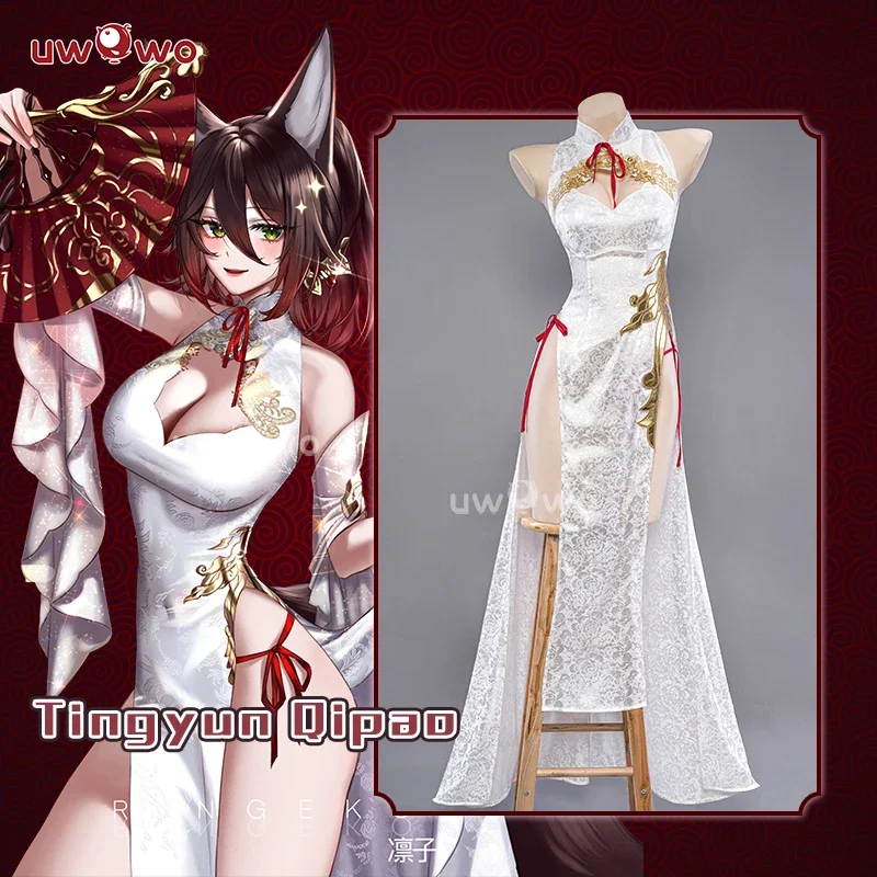 UWOWO Honkai Star Rail Fanart Tingyun Qipao vestido Cheongsam Cosplay disfraz Ting Yun Qipao vestido traje @ 0Z *