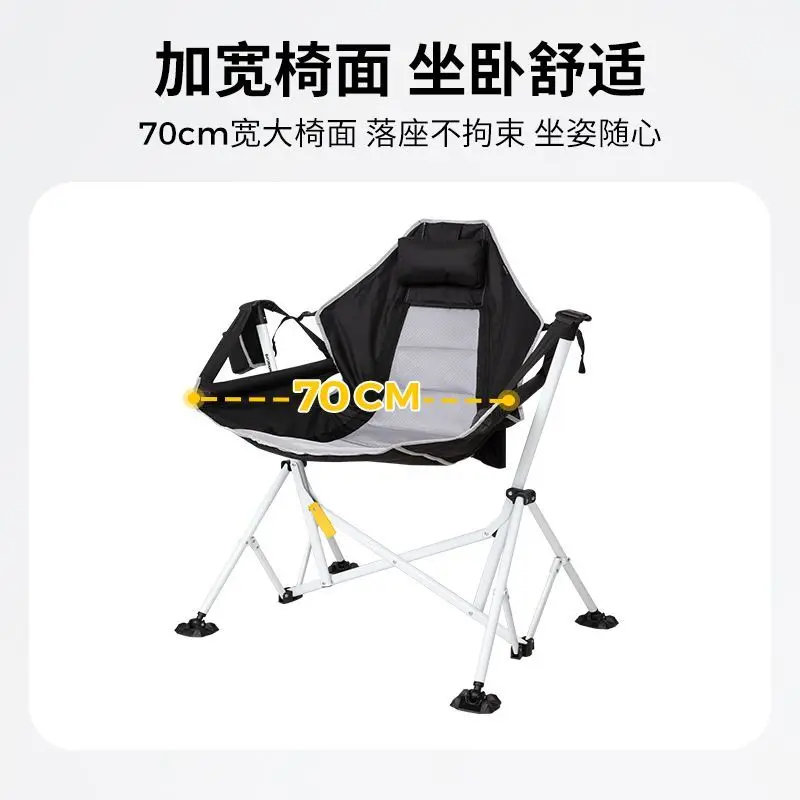 KingCampFundango Series Outdoor Folding Chair Portable Camping Hanging Chair Leisure Rocking Chair Lazy Rocking