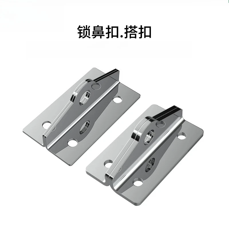 Hardware nose lock latch, toolbox box latch, aluminum box iron fitness storage cabinet storage hook lock eye lock plate