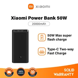 Xiaomi PowerBank 3 20000mAh 50W PB200SZM USB Type C Fast CHARGING รุ่นแบบพกพา 20000 mAh ภายนอกแบตเตอรี่ Powerbank