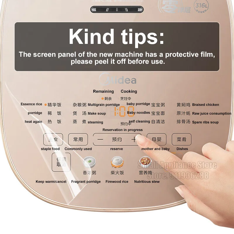 Midea 4L Rice Cookers 2-8 People Home Soup Multifunctional Integrated High Capacity Electric Cooker Multicooker Rice Cooker