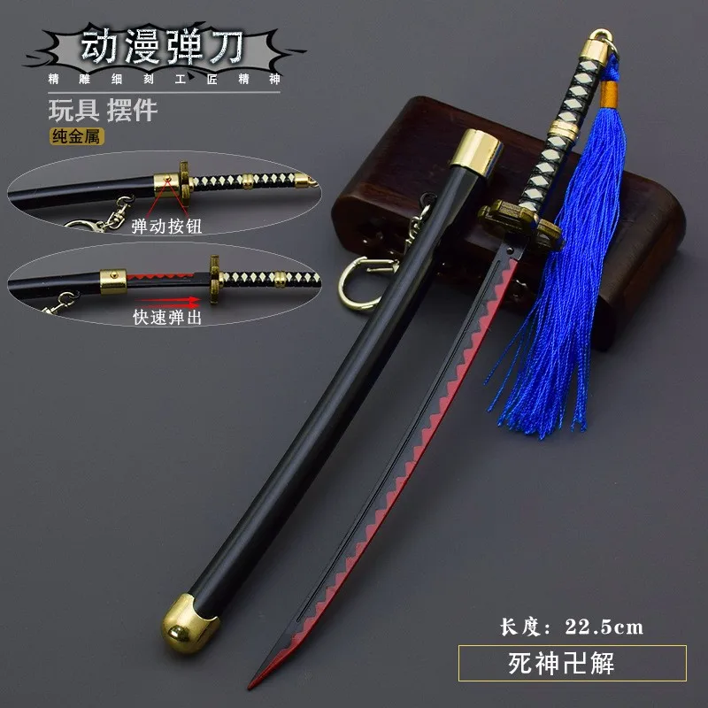 23cm Tensa Zangetsu Ban Kai with Button Ichigo Kurosaki Anime Full Metal Japanese Sandai Kitetsu Katana Weapon Model Craft Toys