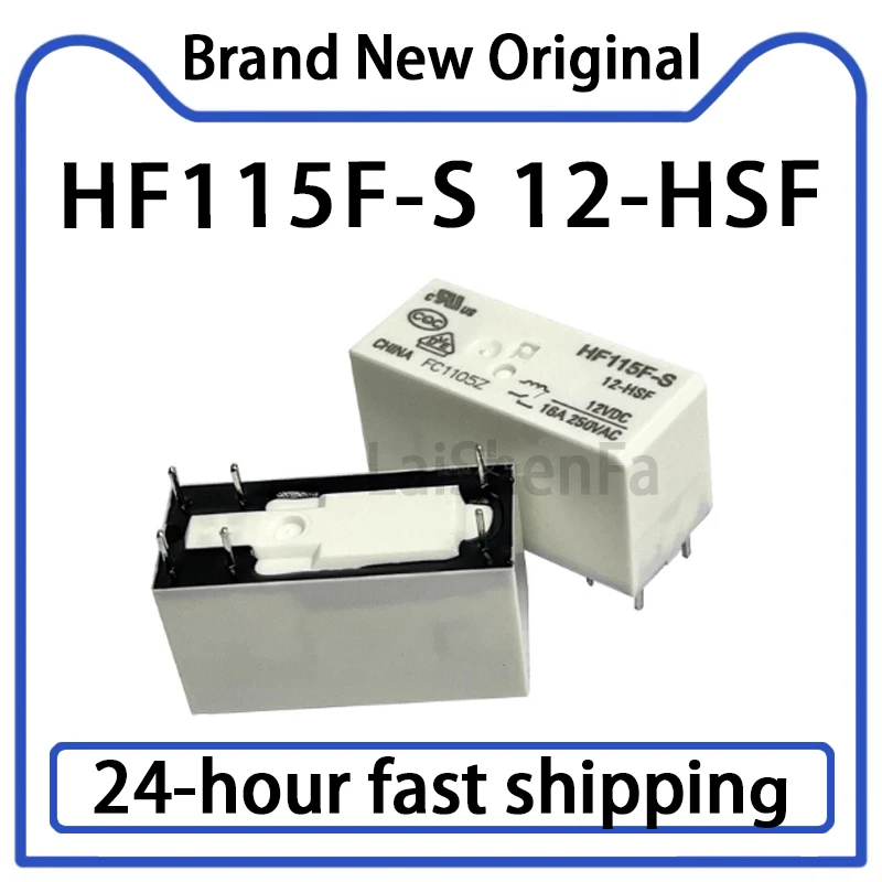 1PCS HF115F-S 12-HS…