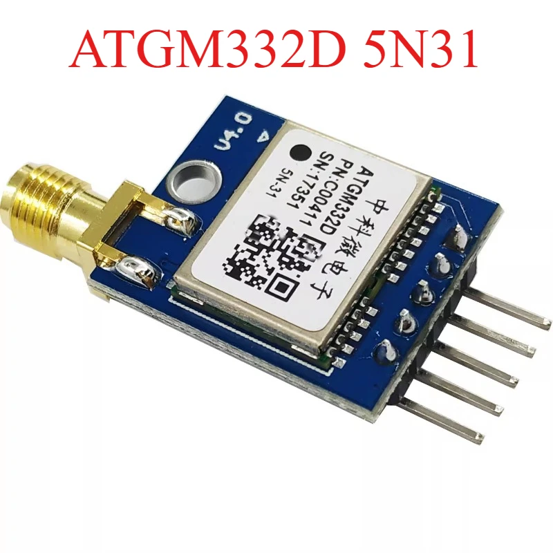 

Beidou GPS dual mode module satellite positioning navigator BDS ATGM332D 5N-31