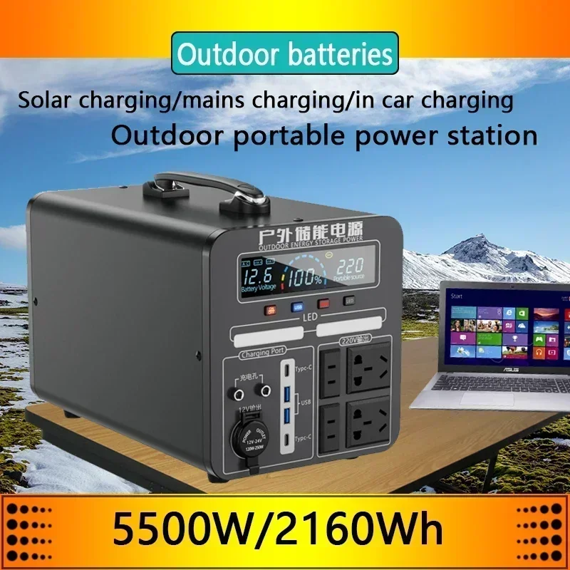 Portable outdoor camping charging station 800w-1500w emergency backup outdoor power outage battery mobile power inverter USB C