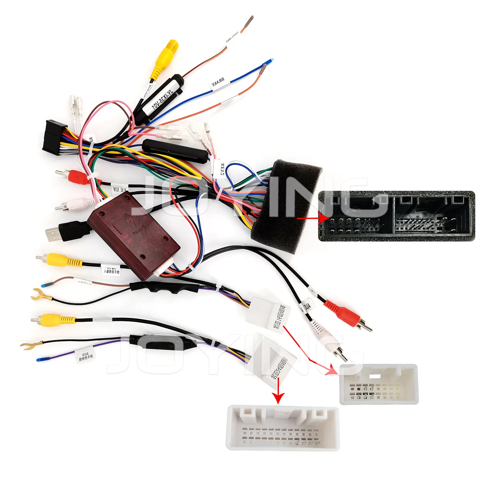 JOYING Hyundai Kia connect Harness Wiring With Canbus Box Decoder Support Factory Camera