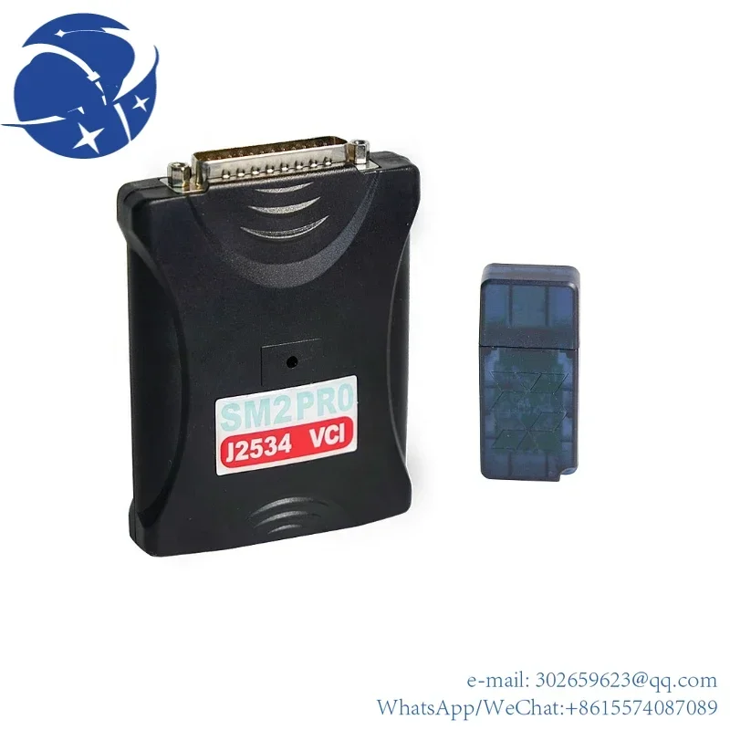 yyhc67 in 1 Ecu Programmer Tool With 67 Modules Online Update Support Checksum