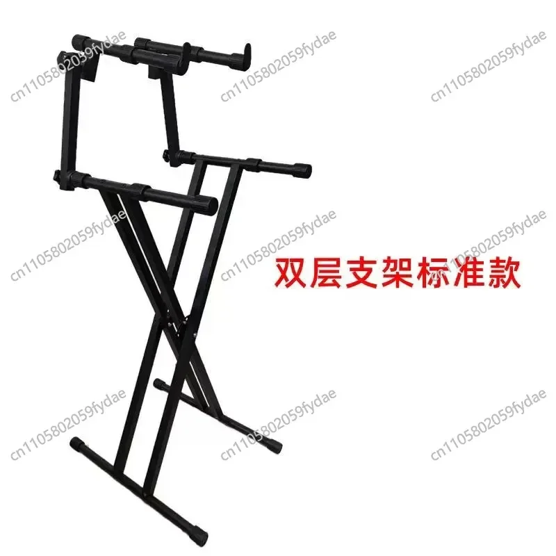 DJ Turntable Digital Controller Stand with Keyboard Piano X-Shaped Dual Instrument RackA