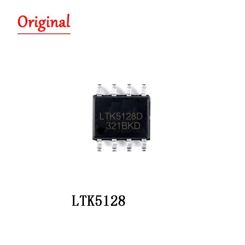 10PCS  IC LTK5128 Alternative 2 6871 8871 F class Euro 5W NEW and Original