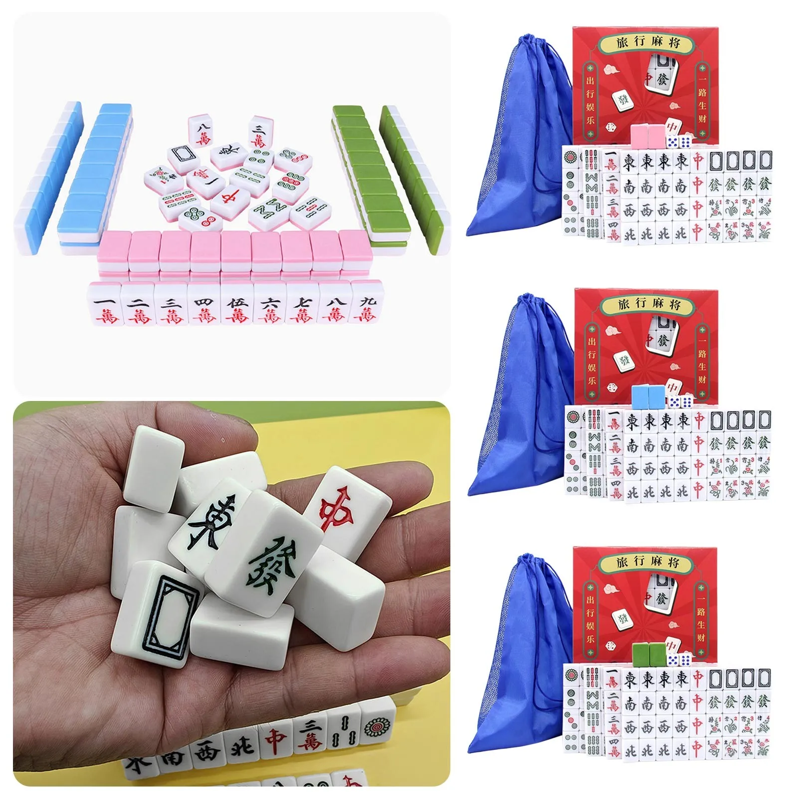 

Mini Travel Game: 21MM Portable Mahjong Set For Family Gatherings & Leisure Entertainment Compact & Party Favors for Kids 3-5