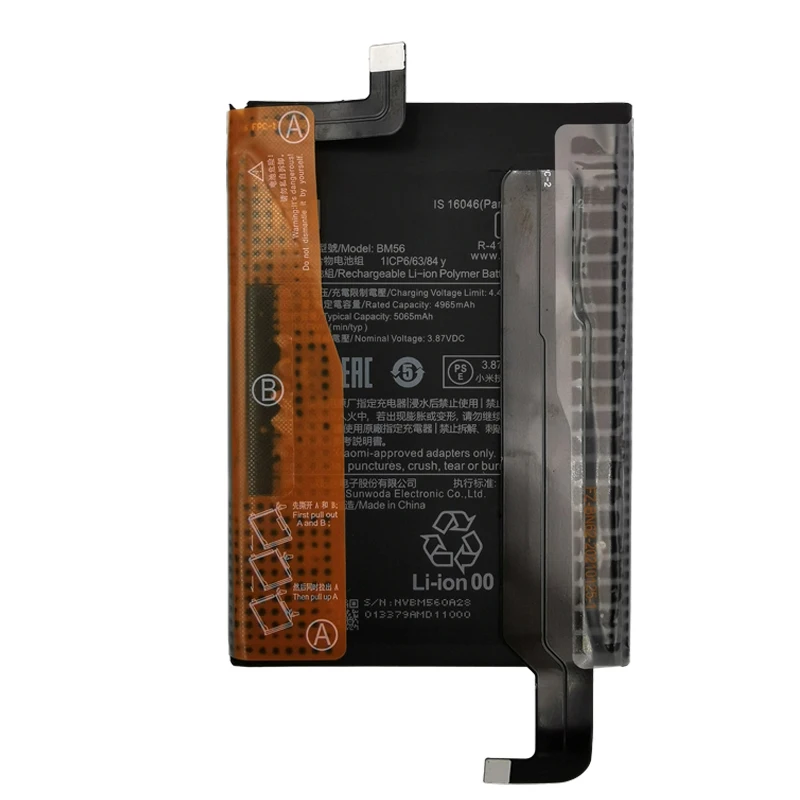 Fast Shipping 100% Replacement BM56 Battery For Xiaomi POCO F3 GT Redmi K40 Gaming Edition Phone Bateria